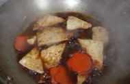 家常豆腐--做法