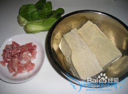 做出豆腐的味儿——红烧冻豆腐