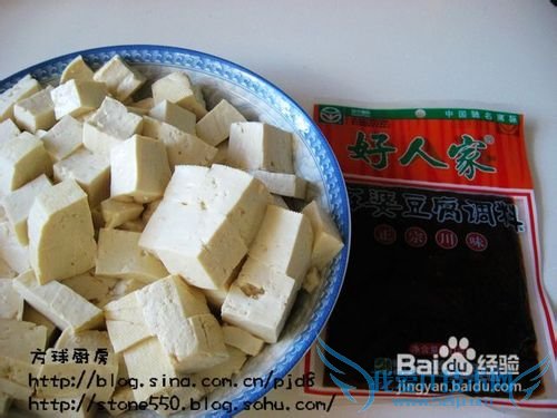 五分钟让你吃到嘴儿---微波炉版麻婆豆腐