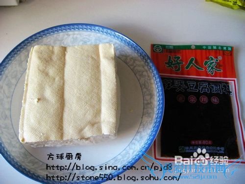 五分钟让你吃到嘴儿---微波炉版麻婆豆腐