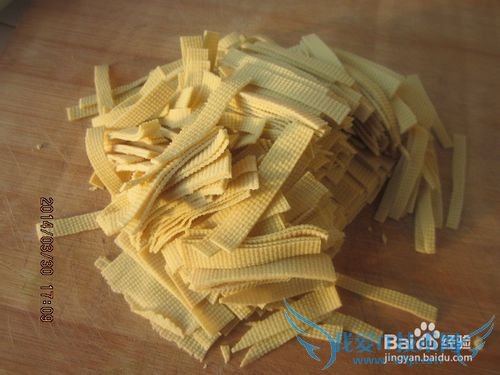 拌香辣干豆腐圆葱丝