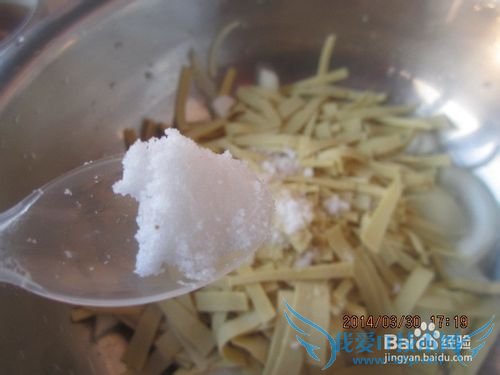 拌香辣干豆腐圆葱丝