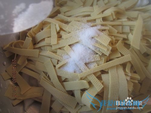 拌香辣干豆腐圆葱丝