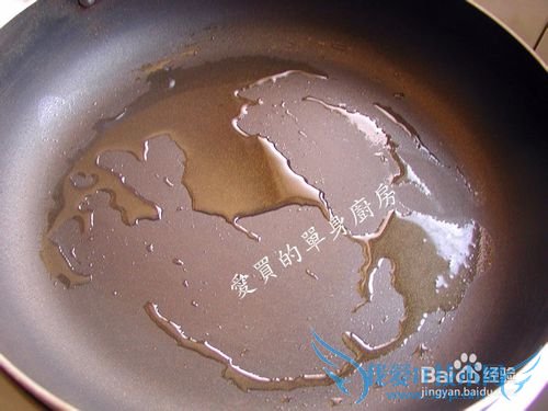 清冰箱料理~豆腐煎餅