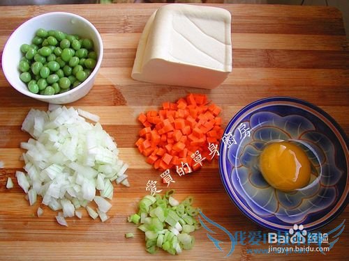 清冰箱料理~豆腐煎餅