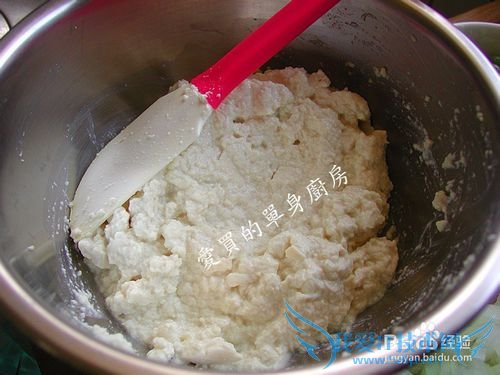 清冰箱料理~豆腐煎餅