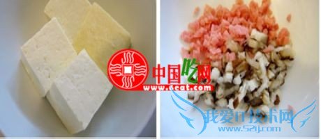 豆腐盒子怎么做