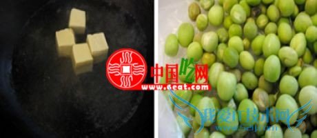 豆腐盒子怎么做