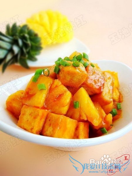 酸甜开胃的菠萝咕咾豆腐