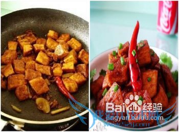 怎么自制家常可乐豆腐