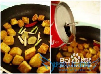 怎么自制家常可乐豆腐