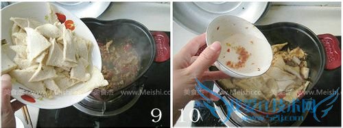 干锅千页豆腐的作法
