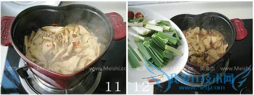 干锅千页豆腐的作法