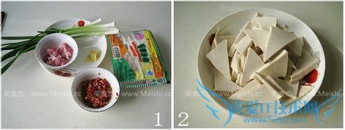 干锅千页豆腐的作法