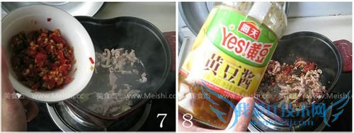 干锅千页豆腐的作法