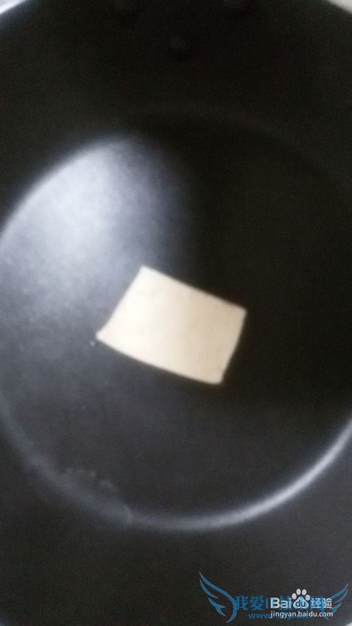 好吃的经典韩式料理——黄金铁板豆腐