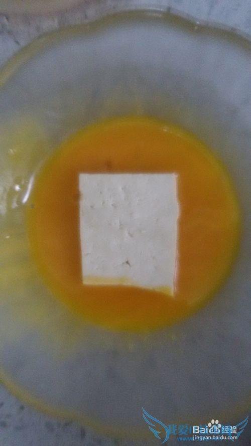 好吃的经典韩式料理——黄金铁板豆腐