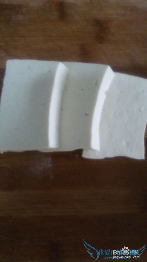 好吃的经典韩式料理——黄金铁板豆腐