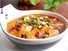 ʹÄãθ¿Ú´ó¿ªµÄÃÀζ¡ªÓãÏãÄÛ¶¹¸¯