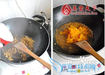 鲜嫩多汁南瓜香酱拌豆腐的做法