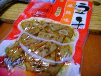 怎么做豆腐全家福