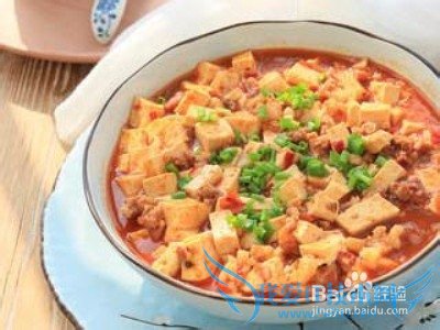 麻婆豆腐怎么做才好吃?