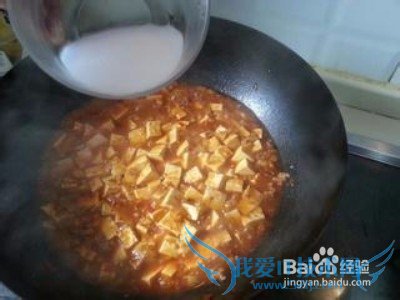 麻婆豆腐怎么做才好吃?