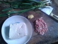 小朋友开胃菜-瘦肉末嫩豆腐