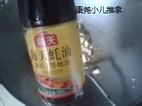 小朋友开胃菜-瘦肉末嫩豆腐