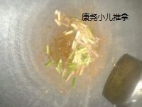 小朋友开胃菜-瘦肉末嫩豆腐