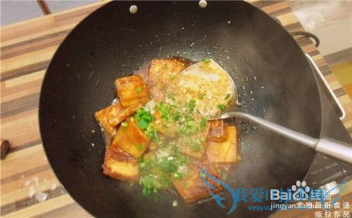 大发哥哥 私房菜 家常菜 糖醋豆腐 脆皮