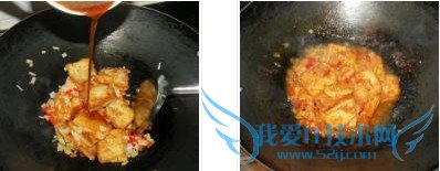 豆腐的家常做法、如何做家常豆腐