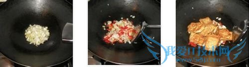 豆腐的家常做法、如何做家常豆腐