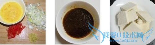 豆腐的家常做法、如何做家常豆腐