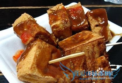 ÓªÑø¶¹¸¯ÖÆ×÷·½·¨ ÏãËÖ³ô¶¹¸¯ÖÆ×÷´óÈ«