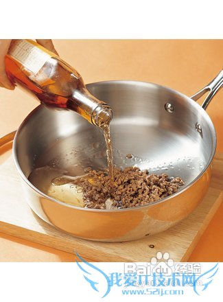 多福吃豆腐之麻婆豆腐