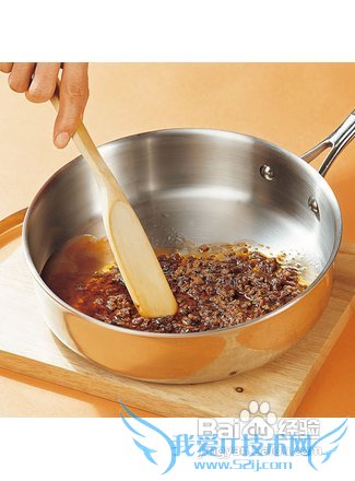 多福吃豆腐之麻婆豆腐