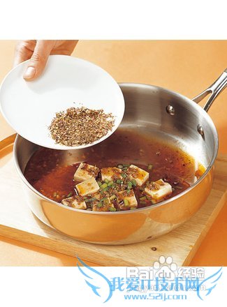 多福吃豆腐之麻婆豆腐