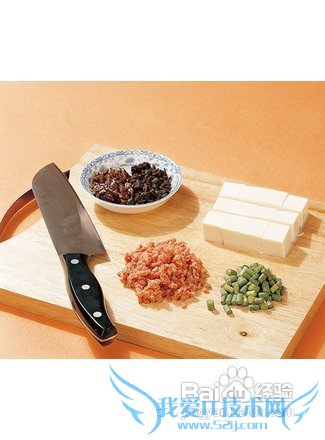 多福吃豆腐之麻婆豆腐