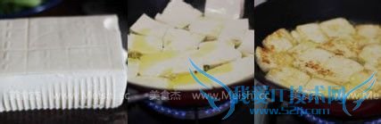 普宁豆酱焖豆腐的做法