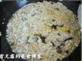 【豆腐羹】的做法