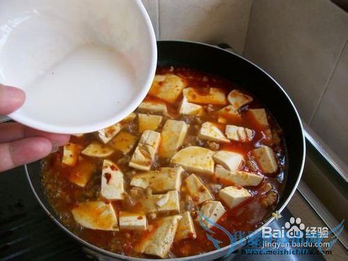 家常菜肴麻婆豆腐