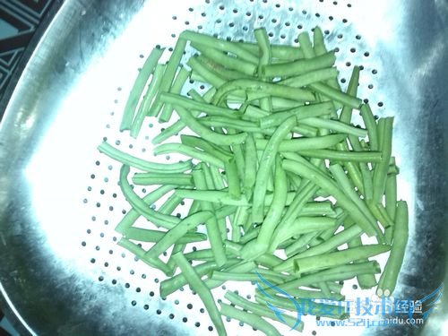 家常小炒之四季豆