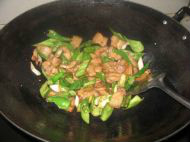 独特好吃辣椒炒肉