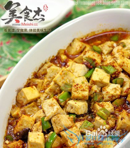 ΢²¨ÂéÀ±¶¹¸¯µÄ×ö·¨