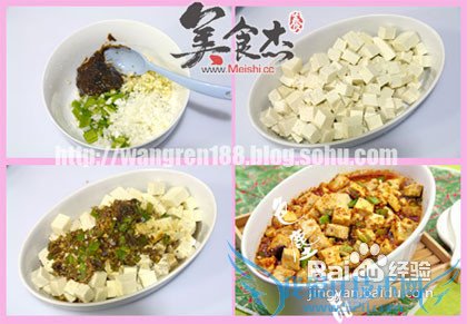 ΢²¨ÂéÀ±¶¹¸¯µÄ×ö·¨