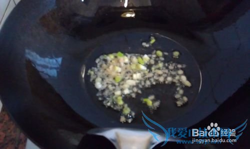 养眼又清火的蔬菜汤--春菜豆腐羹