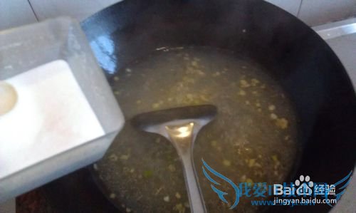 养眼又清火的蔬菜汤--春菜豆腐羹