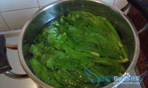 养眼又清火的蔬菜汤--春菜豆腐羹