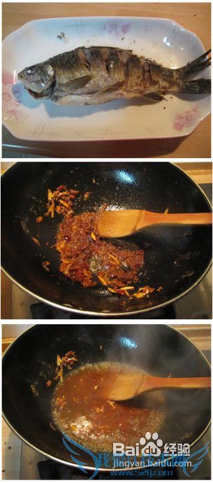 麻辣豆腐与鲫鱼的混搭----麻辣豆腐烧鲫鱼